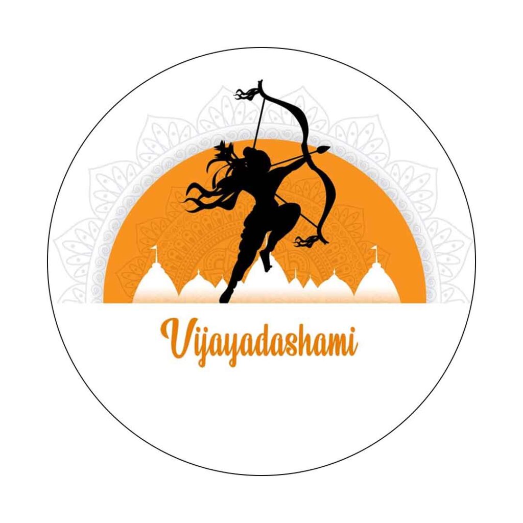 Download Dussehra WhatsApp DP for Free