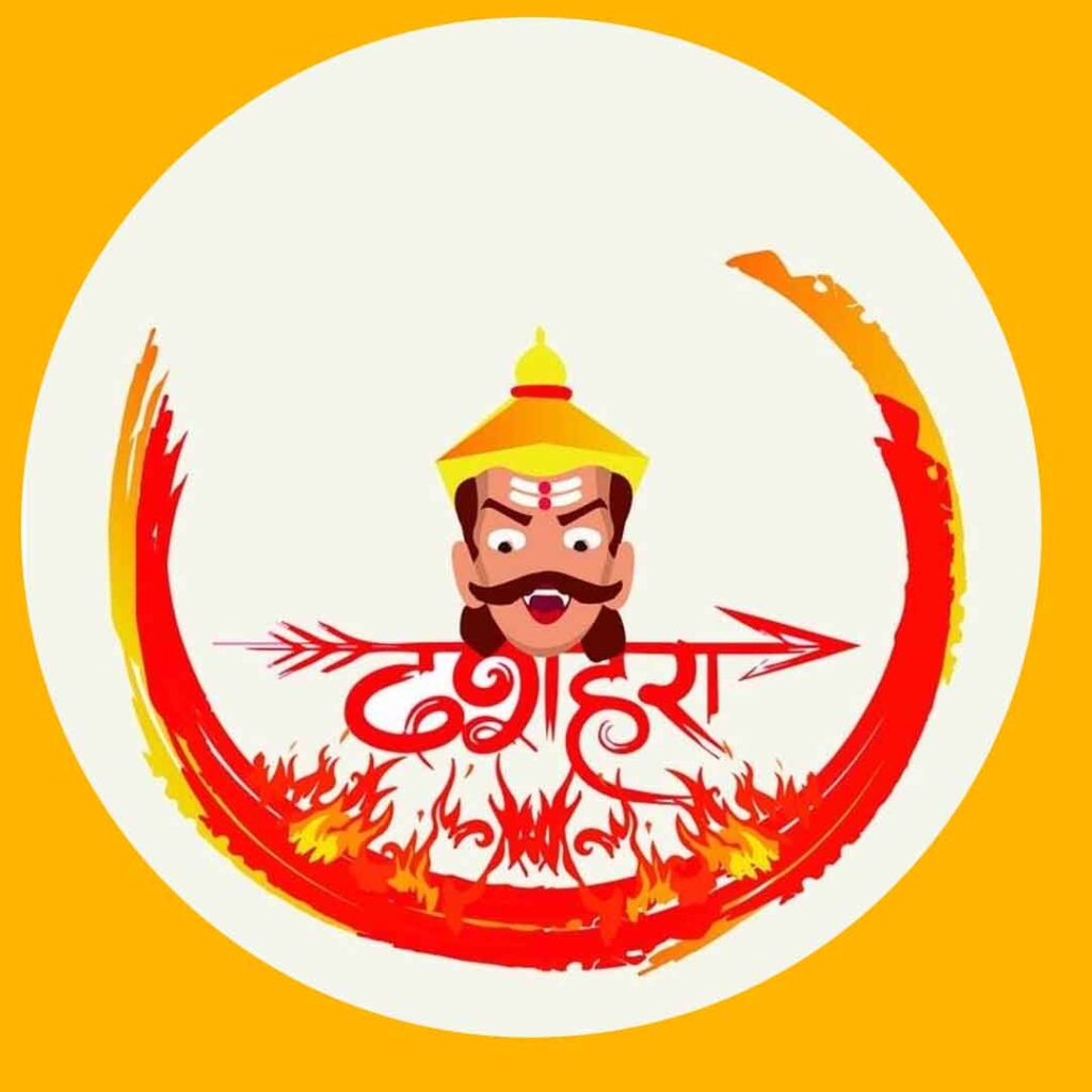 Share the Joy with Dussehra WhatsApp DP