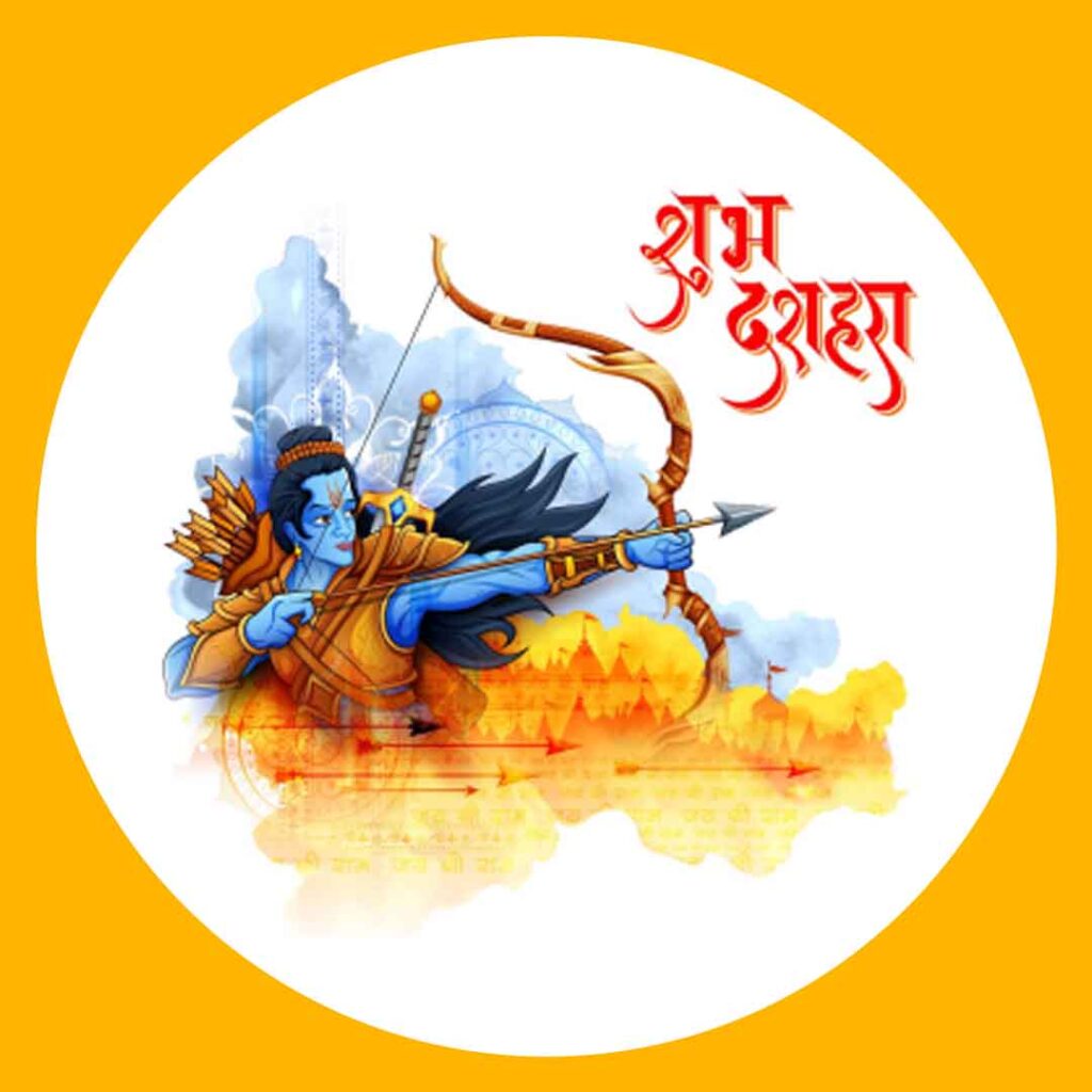Dussehra Greeting Cards for WhatsApp