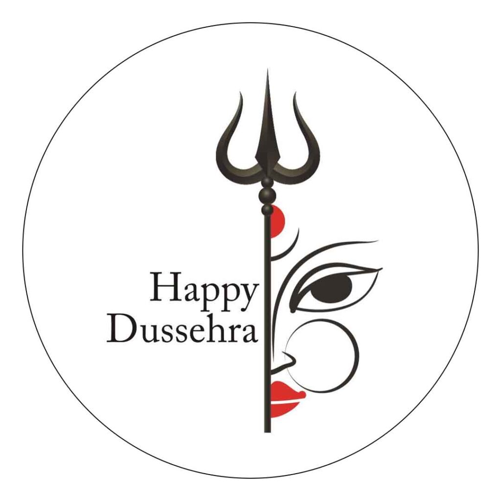 Download Free Dussehra WhatsApp Profile Pics