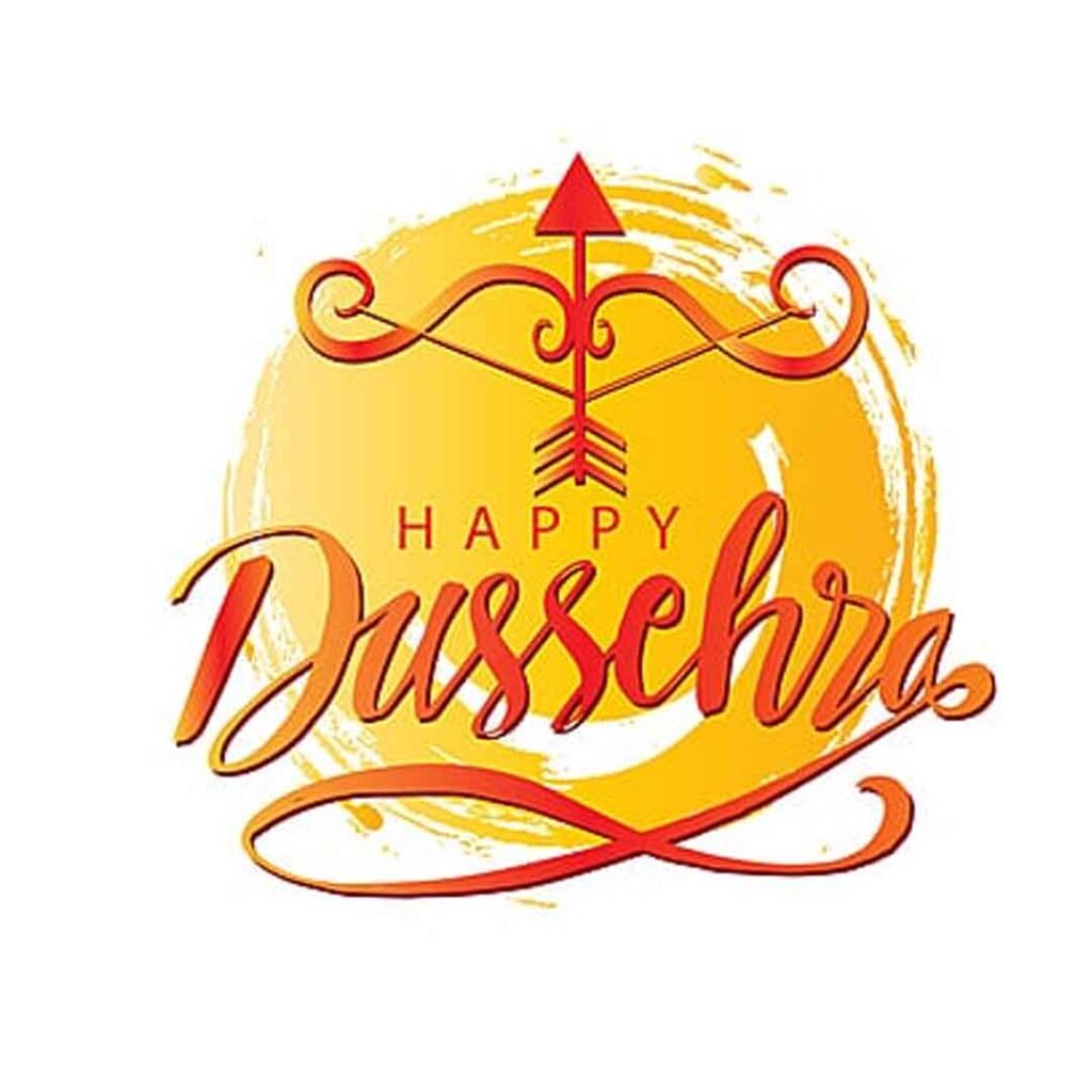 Festive Dussehra DP for WhatsApp Download