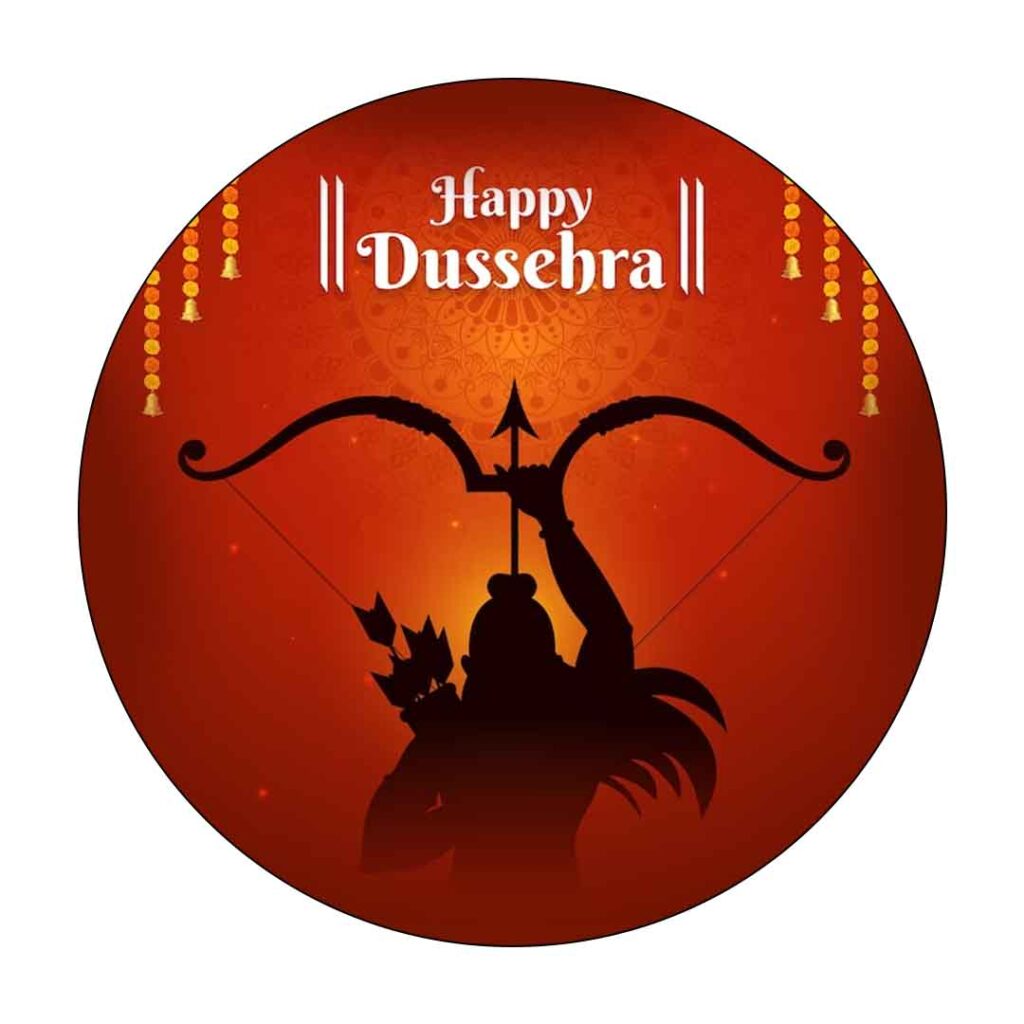 Enjoy Dussehra with WhatsApp Display Pics