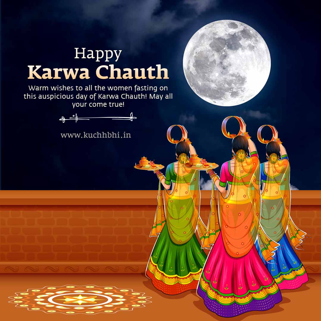 Karwa Chauth_romantic-karwa-chauth-wishes Karwa Chauth romantic karwa chauth wishes Happy Dussehra