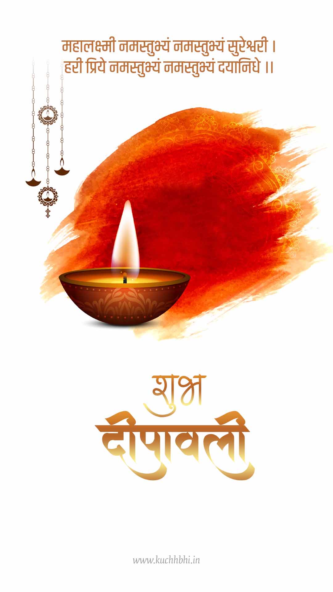Happy Diwali pic Happy Chhath puja
