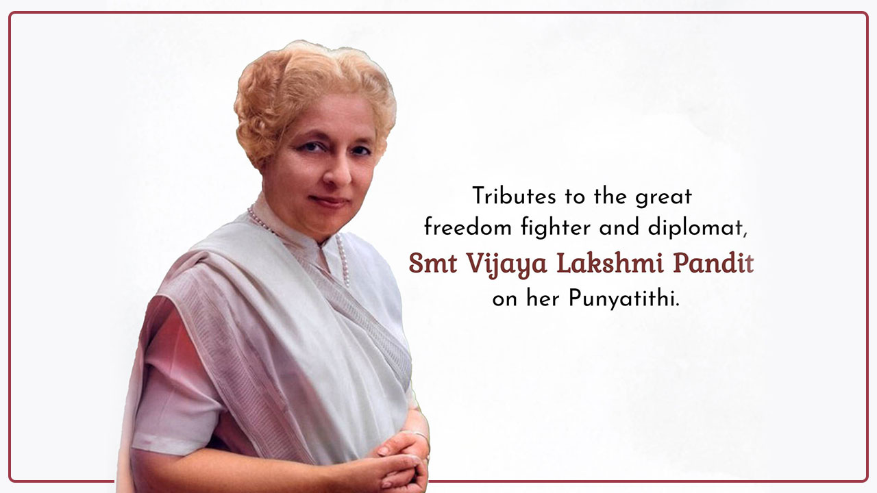 Vijaya-Lakshmi-Punyatithi Vijaya Lakshmi Punyatithi Vijaya Lakshmi
