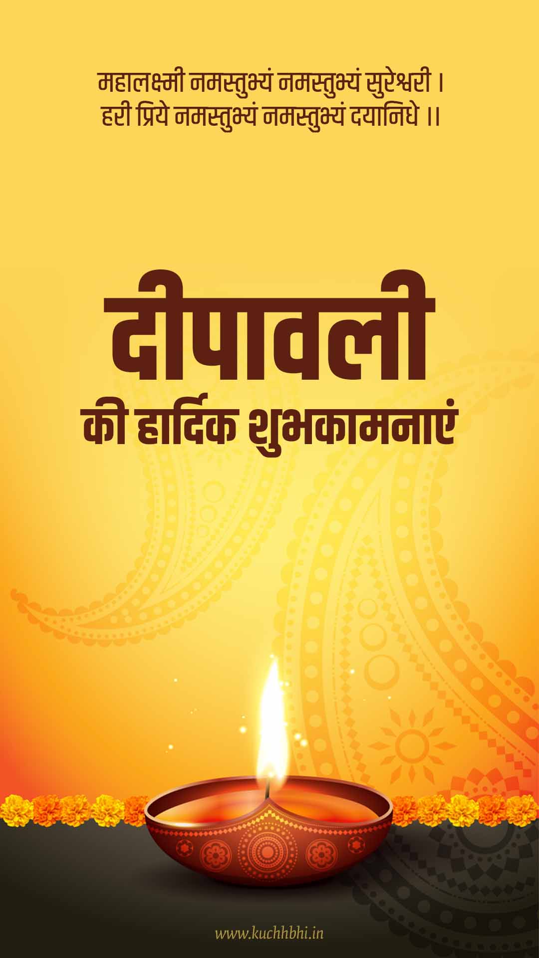 happy diwali all of you images Happy Chhath puja