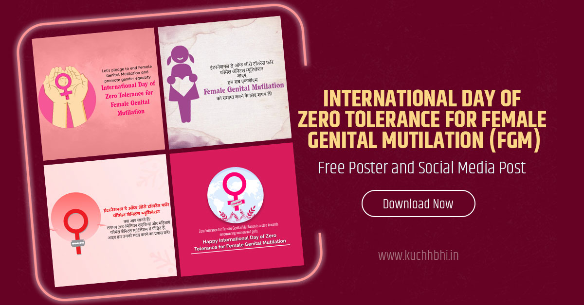 International Day Of Zero Tolerance For Female Genital Mutilation (FGM ...