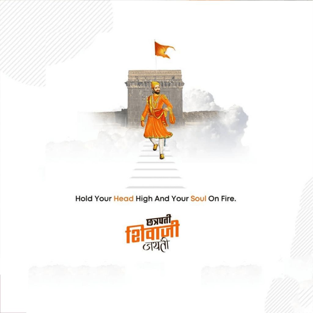 Chhatrapati Shivaji Maharaj Jayanti | Download Poster, Status and Hd Images Free 8 chhatrapati shivaji maharaj jayanti Photo Download