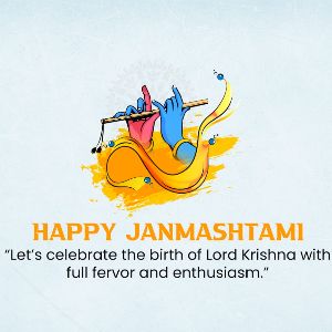happy janmashtami 158656610427694960942