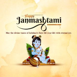 happy janmashtami 192483578997015805754