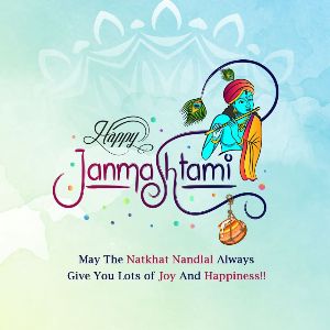 happy janmashtami 201786788059168443732
