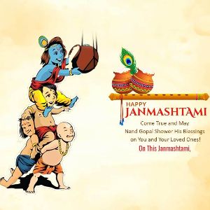 happy janmashtami 212492670187332327915