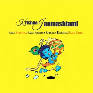 happy janmashtami 226237315625444158166