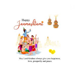 happy janmashtami 36303706832407110704