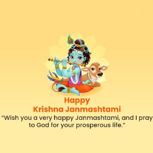 happy janmashtami 43716355335191862564