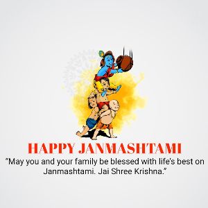 happy janmashtami 52940652741422931612