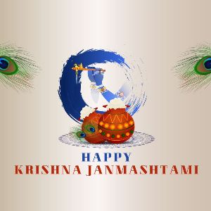 happy janmashtami 62579692830634328430