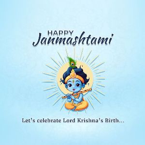 happy janmashtami 95110443913973206674
