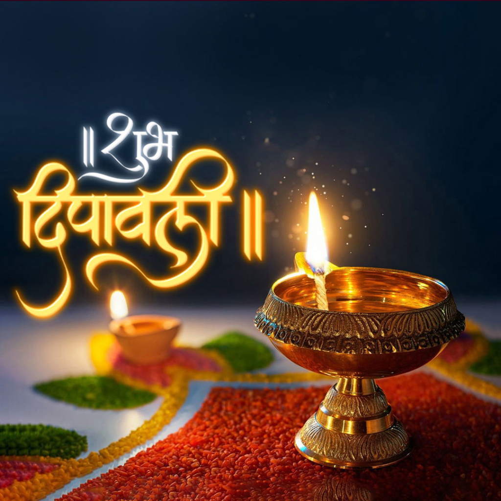 1000150959 Happy Chhath puja