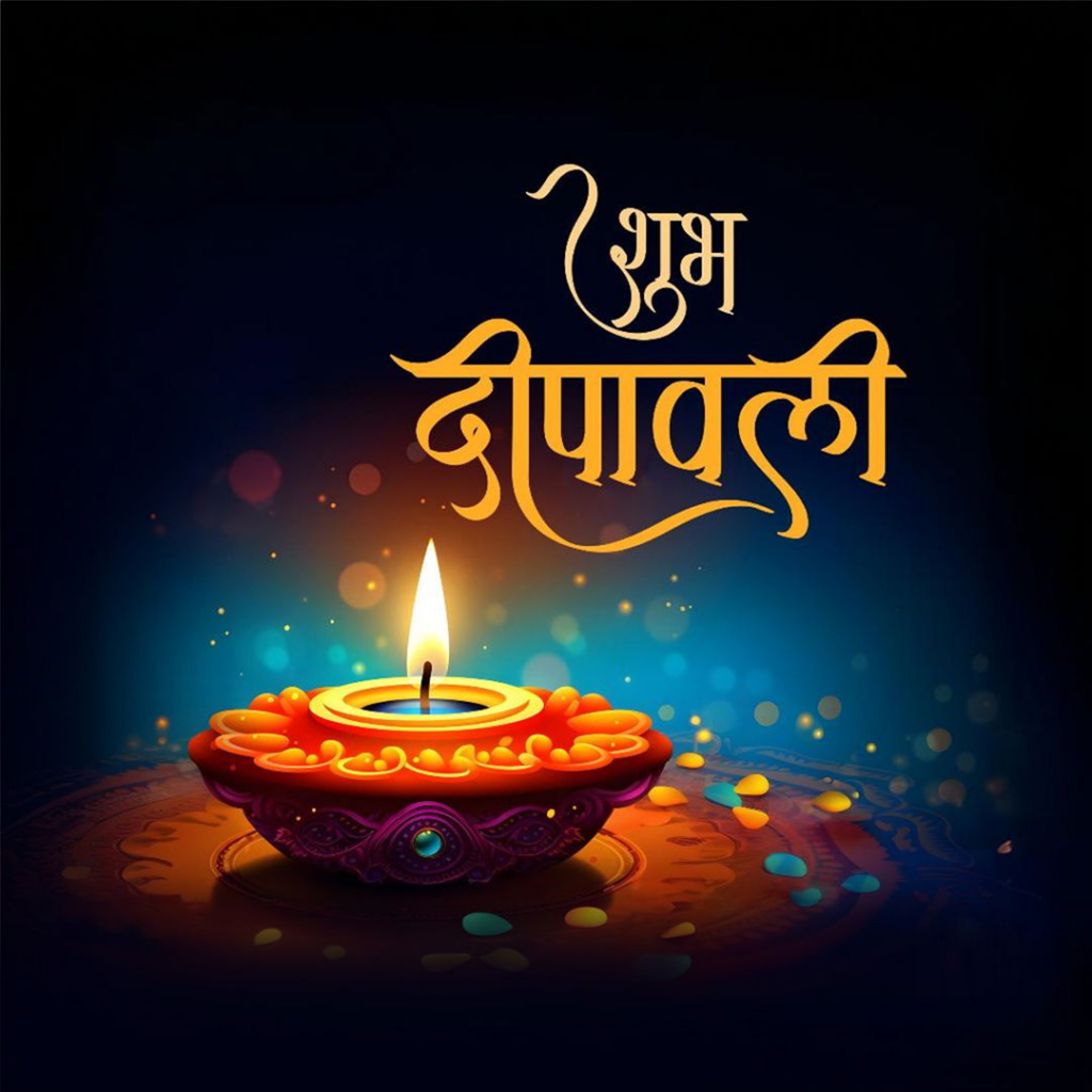 1000150968 Happy Chhath puja